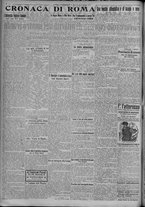 giornale/TO00185815/1917/n.44, 5 ed/002